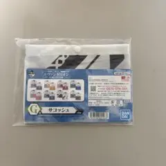 エヴァンゲリオンサコッシュ 一番くじ景品
