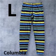 Columbia レディース　ボーダー　レギンス　スパッツ　アウトドア　L