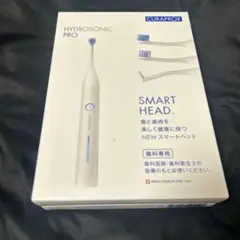 2025年最新】ハイドロソニックプロの人気アイテム - メルカリ