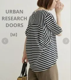 アーバンリサーチドアーズ　ボーダータックカットソー【M】ドルマンスリーブ　切り替