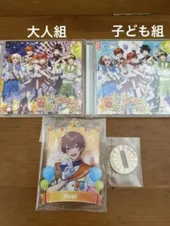 バラ売り可】すたぽら 如月ゆう ジオラマ 2周年 ワンダーパレード