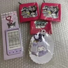 クロミ ガチャガチャ ポーチ まいぱちるん トレカケース チャーム