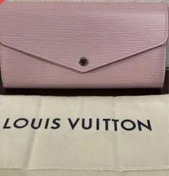 LOUIS VUITTON エピレザー 長財布 ピンク