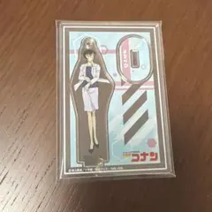名探偵コナン アクスタ 佐藤美和子