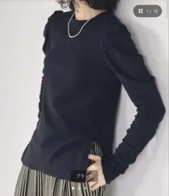 todayful カットソーのサムネイル
