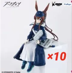 【アークナイツ】プライズフィギュア10点セット