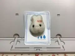 Item thumbnail for item c1c63960-ac68-4b97-abb9-113a970386d7