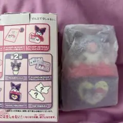 Item thumbnail for item e0dfea7a-9ed6-4b5b-a092-fc7f3b8d4d0e