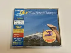 ブラー／ザ・グレート・エスケープ