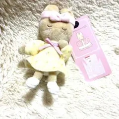 2026年最新】マロンクリーム アベイル マスコットの人気アイテム