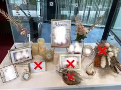 ウェルカムスペースセット ゴールドフレーム