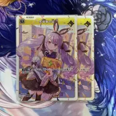 2026年最新】#先導者の証の人気アイテム - メルカリ