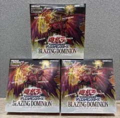 遊戯王 BLAZING DOMINION 4BOXセット 未開封 - メルカリ
