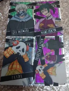 呪術廻戦　コスモワールド　ホログラムカード