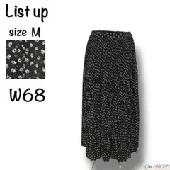 【List up】リストアップ プリーツスカート ウエストゴム 総花柄 ブラック