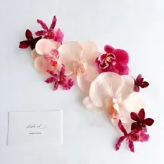 ♡ 胡蝶蘭ヘッドパーツ♡ Magenta peachヘッドドレスFlo-h.18