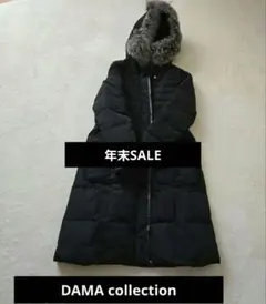 2025年最新】DAMA collection レディース ダウンジャケットの人気