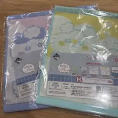 ちいかわ　一番くじ　H賞　タオル　2点セット