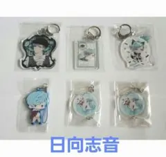 sekai 歌い手 まとめ売り アクキー 缶バッジ - メルカリ