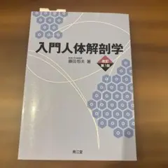 Item thumbnail for item a5194ae8-1483-4a9f-accb-fafc8a08b7f7