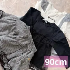 95cm長袖 フリル 90cm スカート まとめ 女の子　秋冬服　保育園
