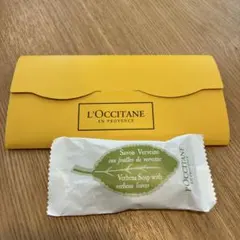 2026年最新】LOCCITANE スキンケア・基礎化粧品 トライアルセット