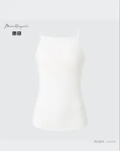 UNIQLO×mame シームレスブラキャミソール ホワイトのサムネイル