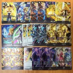 ドラゴンボールフュージョンワールド　レジェンズ　まとめ売り　A