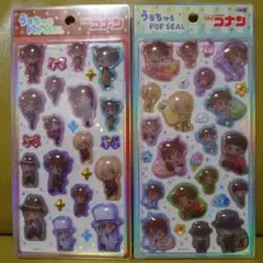 名探偵コナン　うるちゅる　ポップシール　計２枚セット【正規品】新品未使用未開封