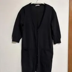 美品 シネマクラブ CINEMACLUB ロングカーディガン ブラック