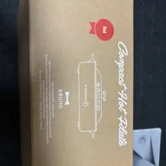 BRUNO コンパクトホットプレート レッドのサムネイル