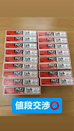 東芝 真空管 まとめ売り 未使用保管品 東芝 真空管 まとめ売り 未使用保管品 - メルカリ