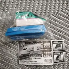 カプセルプラレール　いっしょにあそぼう！大きなターミナルステーション編