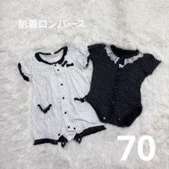 ロンパース 水玉 夏服 肌着 ベビー服 子供服 まとめ売り