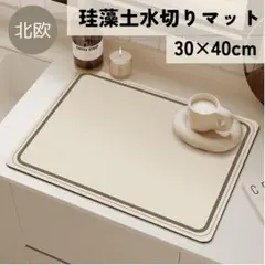 Item thumbnail for item 15655e97-bc30-460a-b83c-11b01f160d4a