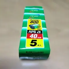 新品未開封】 Nikon Zoom 310QD メタルズーム 日本製 - メルカリ