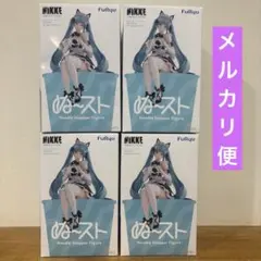 ※外箱ダメージあり　ぬースト　プリバティ:アンカインド・メイド　4体セット