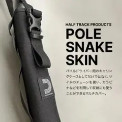 Item thumbnail for item d7e147c5-898e-4f87-a138-8e478f77c206