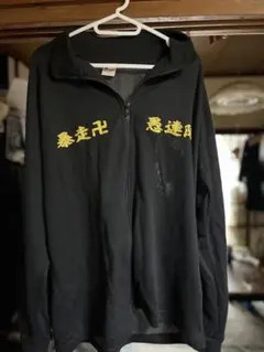 Item thumbnail for item 8bf9c67b-a689-4652-a94a-f5b6bdcfba3e