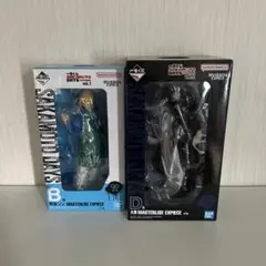 一番くじ サカモトデイズ C賞スラー D賞 2点セット - メルカリ