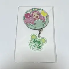魔法つかいプリキュア まほプリ スイパラ コラボ 花海ことは 缶バッジ 魔法つかいプリキュア！！ 缶バッジ カラードレスver 花海ことは