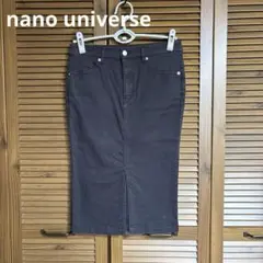 ナノユニバース　膝下丈　タイトデニムスカート スリット入り 黒
