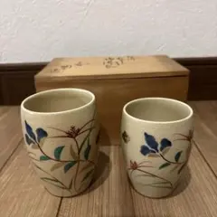 清水焼 グラス