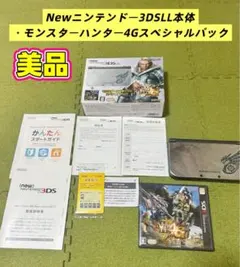 2026年最新】モンスターハンター4g スペシャルパックの人気アイテム