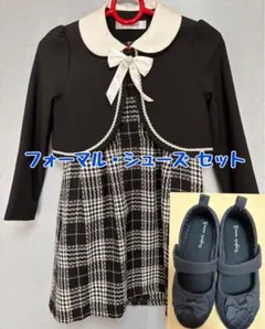 入学式 フォーマルのみ。靴なし