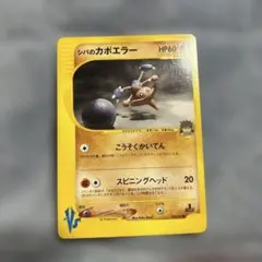 2026年最新】Pokemon Card Game シリーズ：☆VS ポケモンカードゲーム