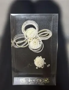 成人式　和装　髪飾り