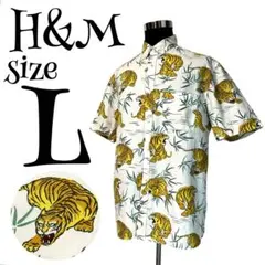 【タイガー】【L】H&M♡エイチアンドエム 虎柄 シャツ メンズのサムネイル