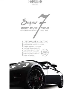 Item thumbnail for item 1c174b9f-3c1c-47db-9342-b1b4e46d14ae