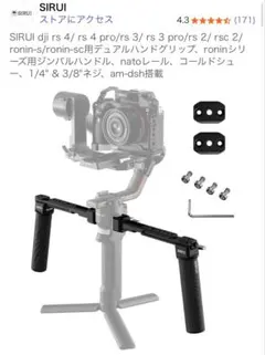 Item thumbnail for item bc82e151-1322-4bf9-81f4-0febe96b1a9b